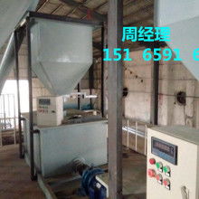 寧津縣鑫誠(chéng)達(dá)建材設(shè)備廠 打造品質(zhì)家裝建材的專業(yè)之選