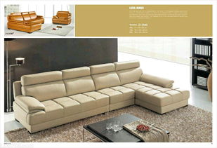 羅定市宏業沙發 玫瑰系列，給你一個溫馨的家